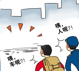 t01f8f6ce8bfcdbc957.jpg