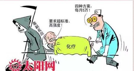 t0104cd9d8852c66f5b.jpg