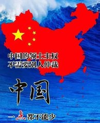 <b>深度分析：南海，究竟对中国有多重要！</b>