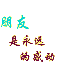 t01b85ef620cec200d5.gif