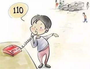 t011ad93a3ab9cf9033.jpg
