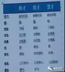 微信图片_20181024184223.jpg