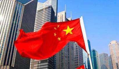 <b>世界银行报告: 中国营商环境排名从78位跃升至46位, 直逼日本、比利时</b>