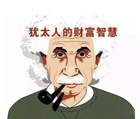 t01f94db32c49424d2a.jpg