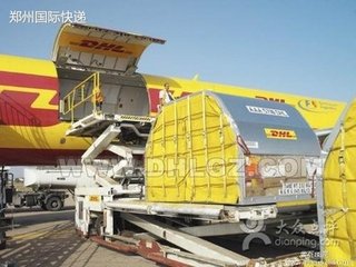 t011625d0bf88a38e8e.jpg