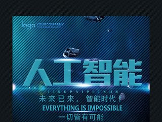 t01a753bfe7d5c53ee2.jpg