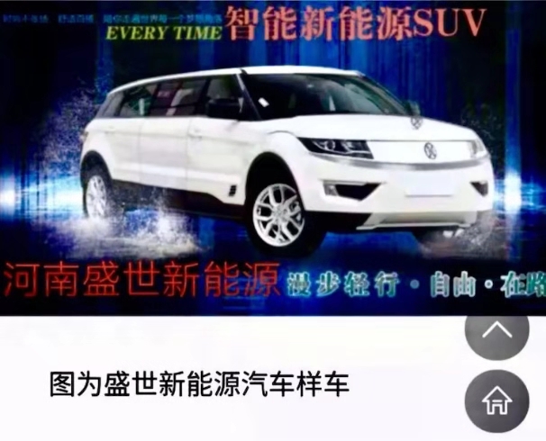 微信图片_20181122130744.jpg