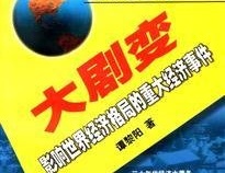 t011a50ee08b289d1fa.jpg