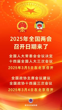 t046f169c53dd8d55f6.jpg