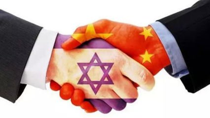 <b>地缘政治：以色列为何要“忤逆”美国和中国接近？ </b>