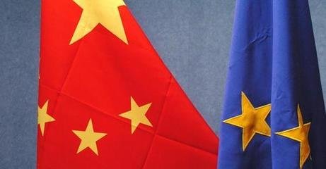 <b>中国发布对欧盟政策文件（双语全文3），对未来中欧关系特殊意义 </b>