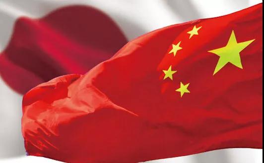 <b>调研报告：深刻认识中国与日本发展的巨大差距</b>