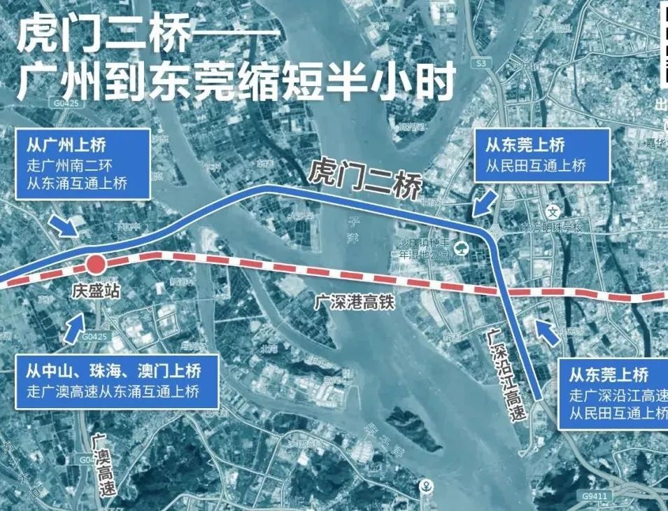 <b>广东南沙大桥通车，缓解珠江口两岸繁忙交通，为粤港澳大湾区打通新动脉</b>