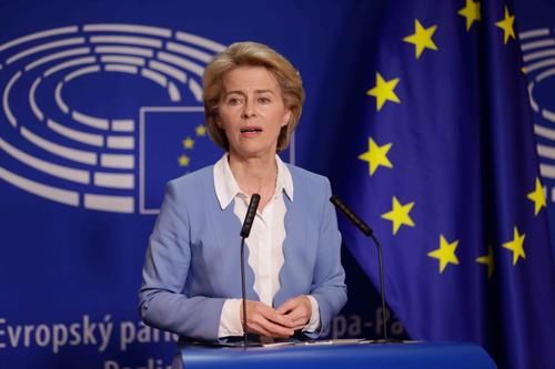 <b>冯德莱恩当选欧盟委员会主席,她是德国又一个“铁娘子”——7个孩子的妈妈,变身欧盟首个女掌门</b>