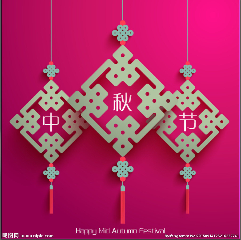 <b>中秋节自古就是中国人的重要节庆之一,您知道中秋节与吃月饼的由来吗？</b>