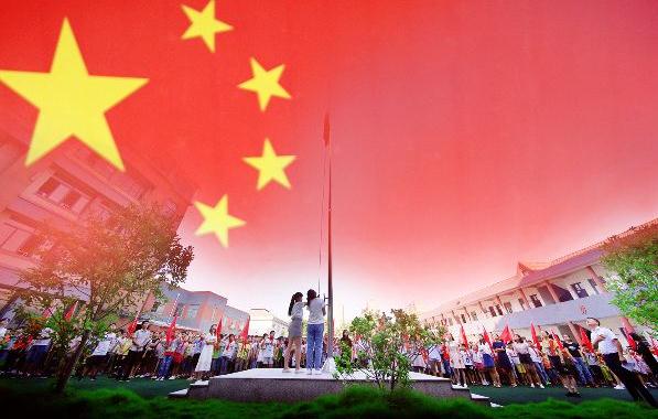 <b>国庆专题2：庆祝新中国成立70周年活动新闻集锦</b>