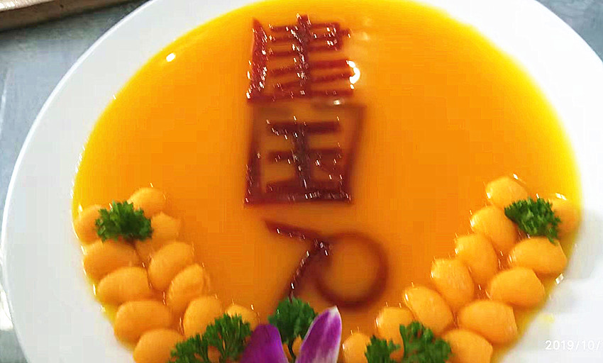 <b>2019中国豫菜发展峰会举行/河南豫菜文化研究会成立宣传、职业经理人、名厨等专业委员会/中国菜在世界上享有盛誉</b>
