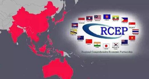 <b>RCEP正式签约,中日韩等15国经济抱团,亚洲世纪来了！</b>