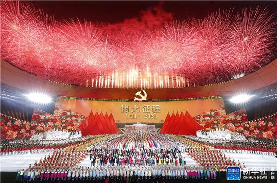 <b>外媒:中共百年庆典迎来高潮,中共带领中国“史无前例跨越”</b>