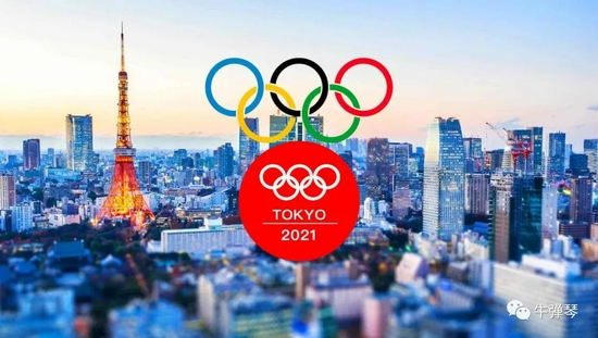 <b>东京奥运会倒计时!最全观赛指南来了</b>