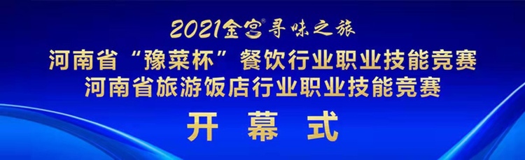 微信图片_20211221145252.jpg